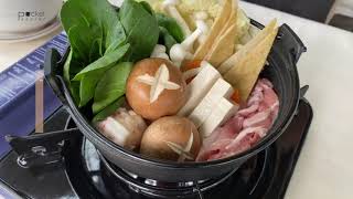 Simple and Easy Sukiyaki Recipe  すき焼き [upl. by Klein]