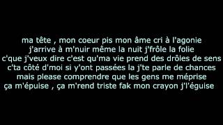 JMS ft Emac  Loin dêtre Parfait  Parole [upl. by Ruff237]