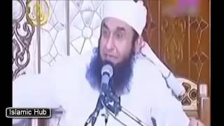 Airhostess Job in Islam Allowed or Not Maulana Tariq Jameel Answers [upl. by Jeanelle]