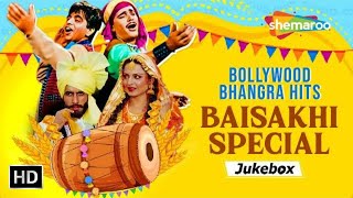 Baisakhi Special  Vaisakhi Special HD Songs 2023  Punjabi Hit Songs  Non Stop Video Jukebox [upl. by Jammin]