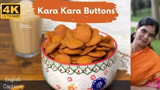 அரிசி மாவில் ஈஸியா ஒரு கர கர முறு முறு snacks  Kara Kara Crispy Buttons Recipe  Diwali Snacks [upl. by Itsirk402]