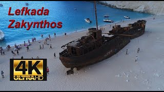 20210616 Griechenland Trailer  HD  Lefkada  Nydri  Zakynthos  ZAR 61  Cathomeproduction [upl. by Alexandr77]