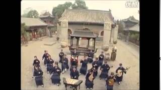 Authentic Chinese Classical Music  Ming Dynasty Court and Taoist music Yanyue [upl. by Ariela]