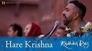 Hare Krishna— Radhika Das — LIVE Kirtan at Madan Mohan Temple Vrindavan India [upl. by Rednijar]