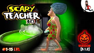 All Levels Scary Teacher 3D Version 51 [upl. by Memberg299]