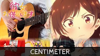 【Kanojo Okarishimasu OP】 quotCentimeterquot by the peggies  Fingerstyle Guitar Cover 彼女、お借りします [upl. by Connelly913]