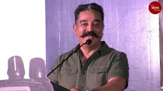 Kamal Haasan compares the slipper thrown at him with Mahatma Gandhis slippers [upl. by Lonnard]