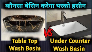 Table top mounted washbasin vs under counter washbasin  countertop vs under counter basin [upl. by Nils]