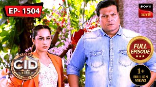 A Diary  CID Bengali  Ep 1504  Full Episode  19 May 2024 [upl. by Enilrae849]