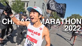 Chicago Marathon 2022 [upl. by Pinkerton]