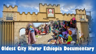 Oldest City Harar Ethiopia Amazing Documentary የጥንቷ ከተማ ሀረርን አመሰራረት የሚያስቃኝ ዘጋቢ ፊልም [upl. by Eisor430]