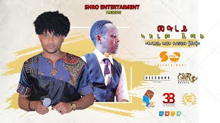 New Eritrean music 2023  Akrem jemal  መዓረየ  Dawit shilan [upl. by Ahsiekar]