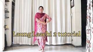 Laung Laachi 2 Title Track lyrical 60fps Punjabi Song [upl. by Rramaj658]