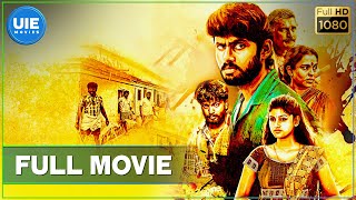 Madha Yaanai Koottam Tamil Full Movie [upl. by Burn344]