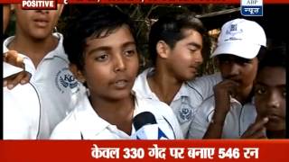 News Positive 15yearold Prithvi slams superb 546 [upl. by Nediarb]