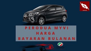 PERODUA MYVI 2020  Harga dan Bayaran Bulanan [upl. by Aihcila103]