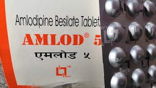 Almod 5 नेपाली मा  pressure ko aushadhiAmlodipine 5 mg in nepali [upl. by Gilges]