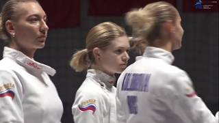 Tallinn World Cup Team Gold Highlights [upl. by Anuahsat]