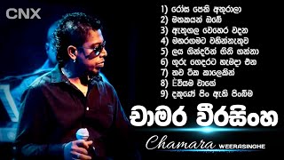 Chamara Weerasinghe Songs Collection❤️🥺 [upl. by Odlamur]