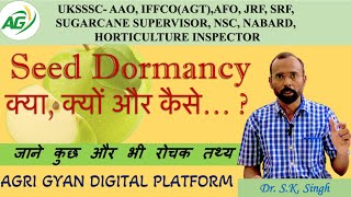 Seed Dormancy What and Why amp How to manage it with some more facts [upl. by Aenad495]