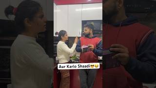 Aur Karlo Shaadi shorts funny [upl. by Notnil]