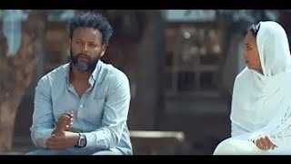 ምርጥ የአማኑኤል ሀብታሙ እና ዘሪቱ ከበደ ፊልም  new Ethiopian movie 2021  Amanuel Habtamu  Zeritu Kebede [upl. by Kado]