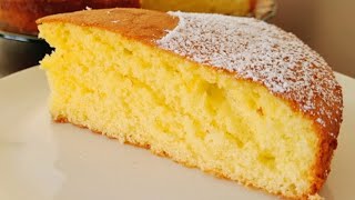 Gâteau au yaourt moelleux simple et savoureux Gâteau aux 7 pots sans peser [upl. by Esyak161]