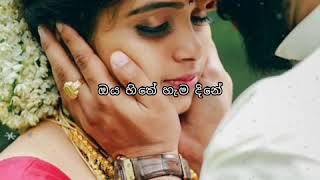 Diura Kiyanna දිව්රා කියන්න  Malindu Chathuranga Official Music Video [upl. by Ixel]