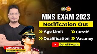 MNS 2023 Application Form  MNS 2023 Exam Notification Out  MNS Exam 2023 Preparation  MKC [upl. by Nasia]