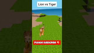 Minecraft Lion Vs Tiger  shorts minecraft [upl. by Victorie567]