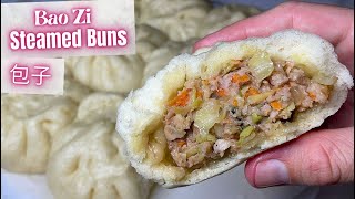 Easy Chinese Steamed Buns Baozi With Pork amp Vegetable Filling Recipe 手作美味的  豬肉蔬菜包  包子做法 [upl. by Inail]