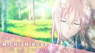 Michishirube  Violet Evergarden ED Full English Cover【JubyPhonic】みちしるべ [upl. by Eitisahc]