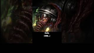 인페스티드 테란 대사  Infested Terran Quotes [upl. by Atselec]