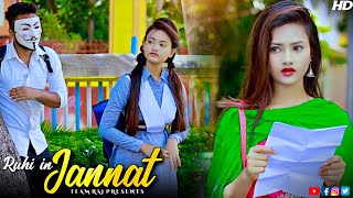 Jannat Offcial Video  Ammy Virk amp Tania  Latest Punjabi Song 2023  New Punjabi Songs 2023 [upl. by Clerc893]