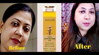 AURAVEDIC Skin Lightening OilPragati world [upl. by Ermina929]