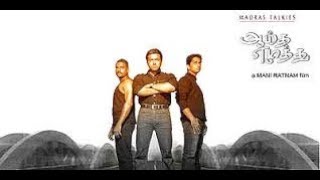 Ayitha Ezhuthu 2004 Tamil Full Movie  Suriya  Madhavan  Siddarth  Esha Deol  Trisha [upl. by Uolyram88]