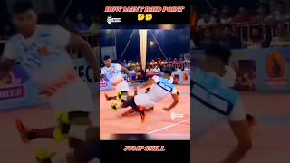 🤔🤔HOW MANY RAID POINTJUMP SKILLkabaddi sportskabaddi viralvideo trending sgsportsshailesh [upl. by Dnomhcir720]