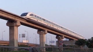 Shanghai Transrapid Maglev 2015 [upl. by Gabby404]