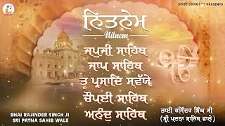 Nitnem Sahib Full Path ● Morning Five Bania  Nitnem Sahib Path in Sweet Voice  Panj Bania [upl. by Haelat]