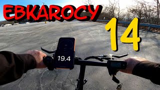 EbKarocy 14 Inch EBike First Ride Speed Test 👍👍👍 [upl. by Haropizt]