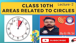 Math Class 10th  By Rk Sir  L 2 Gajab की trick है Sir mathstricks [upl. by Lletnom]