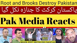 Basit Ali Crying Harry Brook 317 amp Root 262 Vs Pak  Pak Vs Eng 1st Test Highlights  Pak Reacts [upl. by Annodahs471]