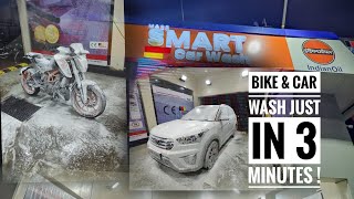 Smart car wash at Indian oil by EHRLE  First experience review [upl. by Griffie]