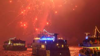 40 Jahre  Rhein In Flammen 2017  Bingen und Ruedesheim am Rhein [upl. by Nanine]