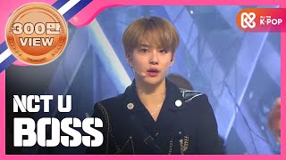 Show Champion 엔시티 유  보스 NCT U  BOSS l EP260 [upl. by Iemaj215]