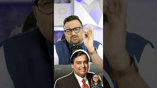 Mota bhai to bhai hai business money indiatreamambani motabhai anitavermafinance [upl. by Arreik]