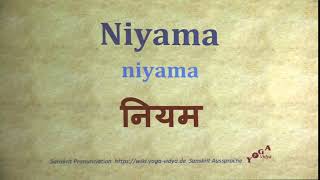 Niyama Pronunciation Sanskrit नियम niyama [upl. by Ohcirej]