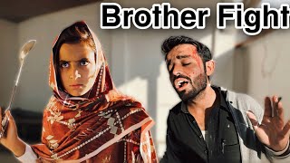 Brothers Fight New episode  ittefaq  Naeem aw Rameez [upl. by Appledorf]