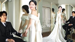 WOW LEE MIN HOS WEDDING DREAM Finally [upl. by Body]