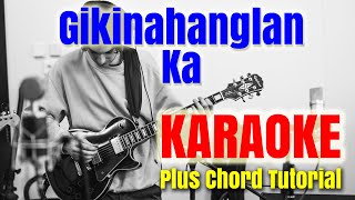 Gikinahanglan Ka Chords Lyrics MP3 Minus One Videoke Karaoke Instrumental [upl. by Spurgeon229]